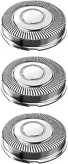 SH71 Replacement Shaving Heads, Compatible For Philips Norelco, Shaver Series 7000 and Angular-Shaped Series 5000(3pcs)