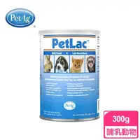 在飛比找momo購物網優惠-【PetAg 貝克】貝克經典寵物通用奶粉 300g