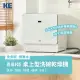 【嘉儀 KE】桌上型洗碗機 KDW-236W(6人份、110V、免安裝、烘碗機、洗烘碗機)