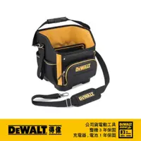 在飛比找蝦皮商城優惠-DeWALT 得偉 12多功能開口工具袋 DWST 8348