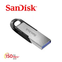 在飛比找蝦皮購物優惠-SanDisk 128G 64G 32G 16G CZ73 