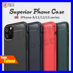 IPHONE 13 12 MINI 11 PRO MAX X XS XR MAX SUPERIOR SOFT CASE