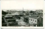 Japan Akita 秋田市 - Nippon Oil Co. Ltd. Refinery old postcard