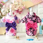 日本櫻花藥菊花和服狗寵物衣服