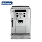 【DELONGHI 迪朗奇】風雅型 ECAM22.110.SB 全自動義式咖啡機 買就送咖啡豆2包+飛利浦電磁爐