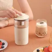 Coffee Maker Multifunction DIY Milk Tea Machine Portable Automatic Frother