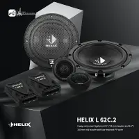 在飛比找樂天市場購物網優惠-M5r【HELIX L 62C.2】6.5吋二音路分音喇叭 