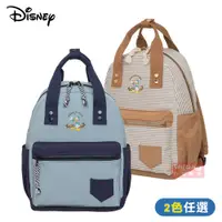 在飛比找蝦皮商城優惠-Disney 迪士尼 後背包 唐老鴨 海邊走走鴨 雙肩包 防