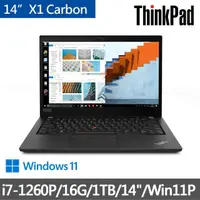 在飛比找momo購物網優惠-【ThinkPad 聯想】14吋i7商務筆電(X1 Carb