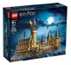 【LEGO 樂高】 磚星球〡 71043 哈利波特系列 霍格華茲城堡 Hogwarts™ Castle