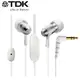TDK CLEF-Smart 2機能型高質感輕小耳機 - 銀白色