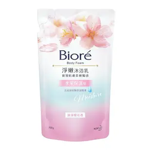 蜜妮Biore 淨嫩沐浴乳 浪漫保濕型-浪漫櫻花香 補充包 700ml【康鄰超市】