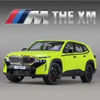在飛比找蝦皮商城精選優惠-仿真汽車模型 1:24 BMW THE XM SUV 合金玩