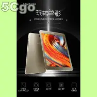 在飛比找Yahoo!奇摩拍賣優惠-5Cgo【權宇】三星GALAXY平板Tab S2 32GB 