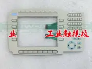 1PC NEW For PANEL 800 3BSE042237R2 Membrane Keypad