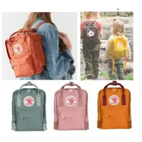 在飛比找蝦皮購物優惠-美國正版代購Fjallraven Kanken mini B