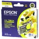 EPSON T063450 黃色原廠墨水匣