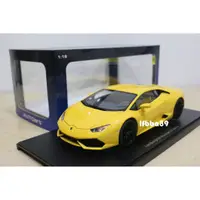 在飛比找蝦皮購物優惠-Autoart 1/18 Lamborghini Hurac