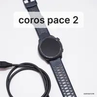 在飛比找蝦皮購物優惠-蝦幣九折【北市兔二手】Coros Pace 2 跑錶 三鐵錶