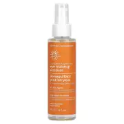 Earth Science, Chamomile & Green Tea Eye Makeup Remover, Fragrance Free, 4 fl oz (118 ml)