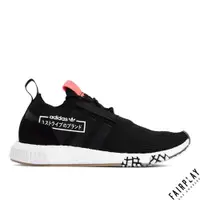 在飛比找蝦皮商城優惠-【代購】Adidas NMD Racer PK Boost 