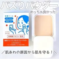 在飛比找蝦皮購物優惠-現貨⚡️ 日本資生堂Shiseido IHADA 敏感肌藥用