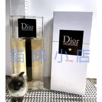 在飛比找蝦皮購物優惠-Dior Homme 2022新SPORT/Intense/