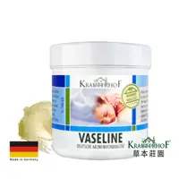 在飛比找PChome24h購物優惠-【德國 KRÄUTERHOF草本莊園】凡士林(100ml)