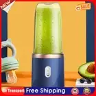 Portable Blender USB Rechargeable 40W Smoothie Maker Fruit Shakes Juicer Mixer A