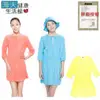 【海夫健康生活館】HOII授權 SunSoul后益 防曬 涼感 抽繩7分袖洋裝 (8.3折)