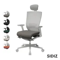 在飛比找PChome24h購物優惠-【SIDIZ】 T50 高階人體工學椅