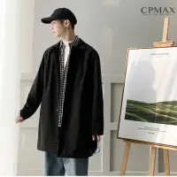 在飛比找momo購物網優惠-【CPMAX】法系帥氣中長款風衣外套(2色可選 風衣 防風外