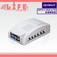 在飛比找蝦皮購物優惠-【生活資訊百貨】Uptech 登昌恆 UPF211 VGA 