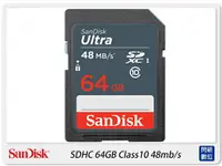 在飛比找樂天市場購物網優惠-【免運費，送記憶卡收納盒】Sandisk Ultra 64G