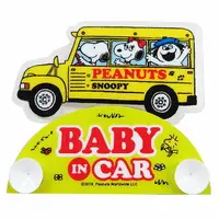 在飛比找樂天市場購物網優惠-小禮堂 史努比 造型塑膠車用吸盤告示牌《黃.巴士》Baby 