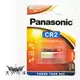Panasonic 國際牌 CR2 一次性 鋰電池 3V (1入/卡) 大洋國際電子