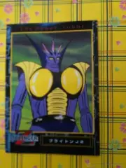 go nagai carddass masters amada cards TRADING CARDS MAZINGER Z n 33
