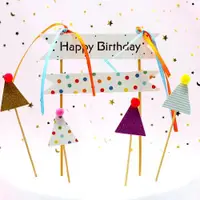 在飛比找ETMall東森購物網優惠-創意DIY蛋糕裝飾插旗 三角旗絲帶橫幅happy birth