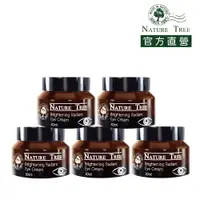 在飛比找PChome24h購物優惠-Nature Tree 緊緻眼霜5入(30ml)