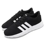 ADIDAS LITE RACER 男款 休閒鞋 運動低筒 簡約 輕量 黑白 EH1323 SNEAKERS542