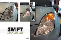 在飛比找Yahoo!奇摩拍賣優惠-JY MOTOR 車身套件 _ SUZUKI SWIFT 0