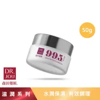 在飛比找蝦皮商城優惠-【森田藥粧】DR.JOU 99.5%日本精製馬油50g 精華