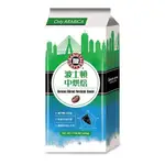 西雅圖 波士頓中烘焙綜合咖啡豆 1磅 BARISTA COFFEE