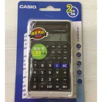 在飛比找蝦皮購物優惠-CASIO FX-82SOLAR lo 卡西歐 國家考試專用