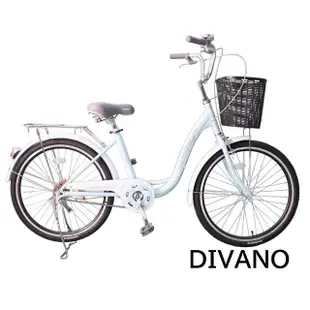 【DIVANO】DIVANO 26吋單速低跨淑女車(藍 白 黑)