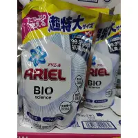 在飛比找Yahoo!奇摩拍賣優惠-P&G Ariel 日本超濃縮抗菌洗衣精補充包 1260g 