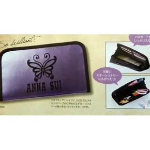 SWEET 9月號 2012 & ANNA SUI 安娜蘇 收納長夾 (可單售包)