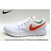 在飛比找蝦皮購物優惠-W NIKE AIR ZOOM STRUCTURE 22 女