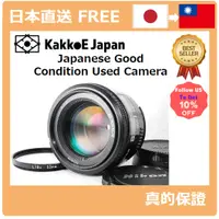 在飛比找蝦皮購物優惠-[日本直送][日本二手摄像头]Nikon 尼康 AF NIK