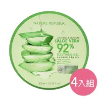 在飛比找PChome24h購物優惠-NATURE REPUBLIC 92%蘆薈補水修護保濕凝膠3